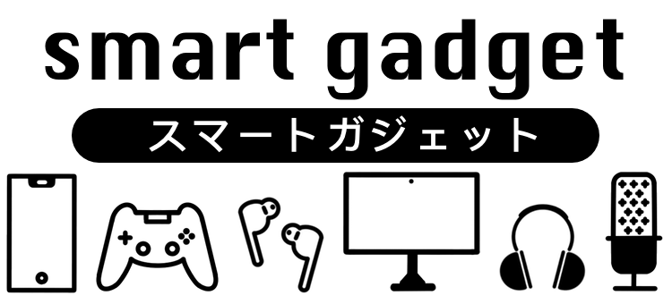 smart　gadget